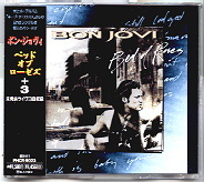 Bon Jovi - Bed Of Roses